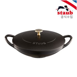 알라딘 팟 24cm 블랙 (엄마썸머 PICK!)