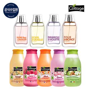 [조윤주패키지] 코티지 향수 프랑스 직수입 퍼퓸&바디 풀컬렉션