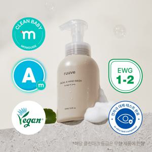 [무료배송] 러베 아기 유아 어린이 키즈 페이셜 앤 핸드워시 400ml