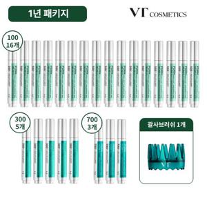 ★1년관리분] VT PDRN리들샷 두피앰플 재구매패키지+마사저