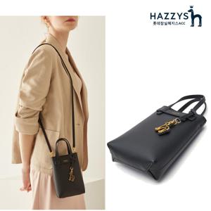 [인기]HIWA2E410BK_블랙 소가죽 퍼피로고 장식 폰케이스 수납 초미니 크로스백