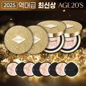 CJ최초런칭] 에이지투웨니스 최신상 럭스골드 매니아 패키지