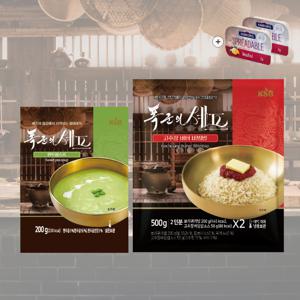 [폭군의셰프] 간편 한끼 세트(고추장 버터 비빔밥+완두콩 스프)