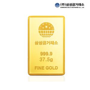 [삼성금거래소]24K 포나인 골드바37.5g