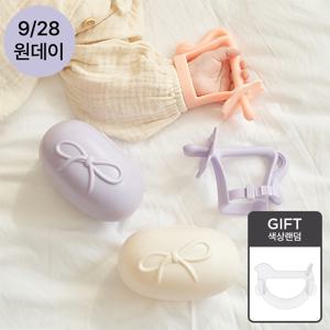 스타터 사자 치발기+케이스  2개세트