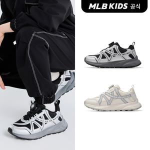 (공식) 25N 청키 그라운드 주니어 (2color) 7ASHJR05N