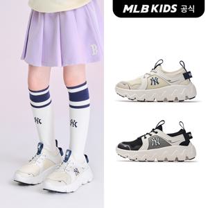 (공식) 25N 스위퍼 플렉스 주니어 (2color) 7ARNJB25N