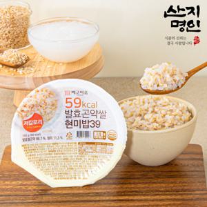 [산지명인] 100g당 39kcal 발효곤약쌀 현미 즉석밥 150g x 10인분 해썹인증