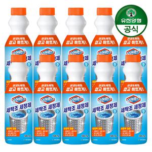 [유한양행] 유한락스 세탁조세정제 500ml x 10개
