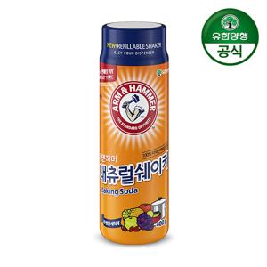 [유한양행] 암앤해머 베이킹소다 내추럴쉐이커 400g