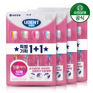 유한덴탈케어 더블에스나인 초극세모 4+4입 x 4개
