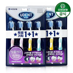 유덴트 탄력초극세모 4+4입 x 2개