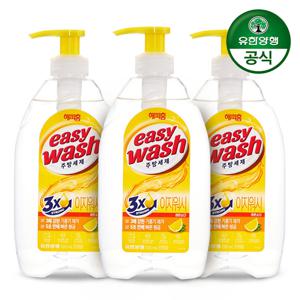 해피홈 이지워시 720ml 용기 3개 레몬소다