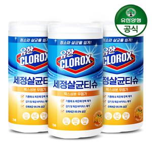 유한크로락스 세정 소독 살균티슈 시트러스 브렌드 75매 x 3개