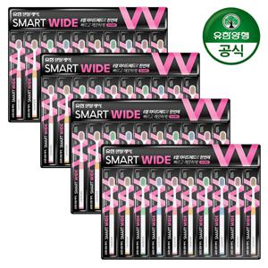 [유한양행] 유한덴탈케어 스마트 와이드 초극세모 10입 4개총40개
