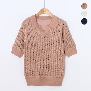 [최초가 79,000원] 홈쇼핑 인기 스카시 카라 니트 3종 택1