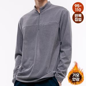 BFL 겨울 남성 소프트 터치 피치기모 집업티셔츠 W2DZTS-621M