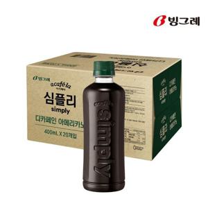 아카페라 심플리 디카페인 아메리카노 1박스 400mL 20개입 빙그레