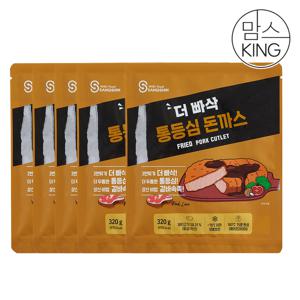 [맘스킹] 상신 돈까스 더빠삭 통등심돈까스 320gX5팩(10장)