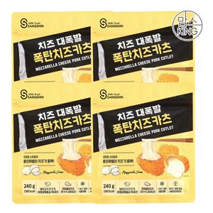 [맘스킹] 상신 돈까스 폭탄치즈카츠 240gX4팩(8장)