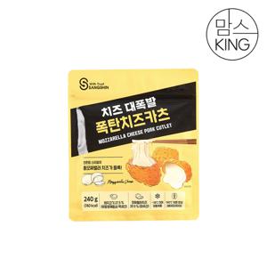 [맘스킹] 상신 돈까스 폭탄치즈카츠 240g(2장)