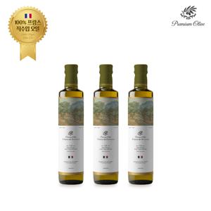 [프랑스 올리브오일] 샤토 드 프로방스 엑스트라버진250ml*3병
