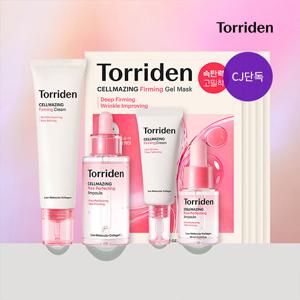셀메이징 콜라겐 마스크 5매+크림 60ml+앰플 30ml