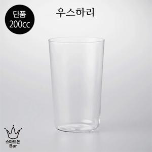 [해외직구] 쇼토쿠 글라스 우스하리 200ml