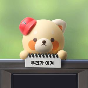 KBO 최강레시2 모니터방향제 야구 굿즈 KIA타이거즈