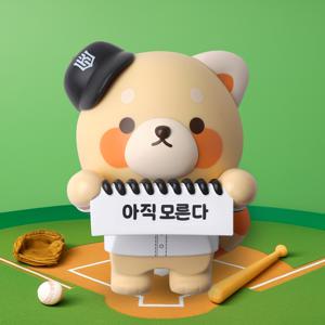 KBO 최강레시2 모니터방향제 야구 굿즈 KT위즈