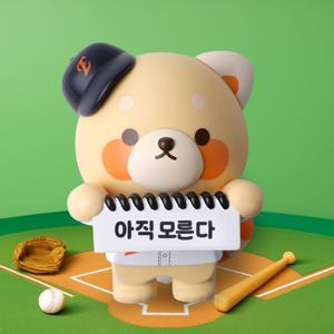 KBO 최강레시2 모니터방향제 야구 굿즈 한화이글스
