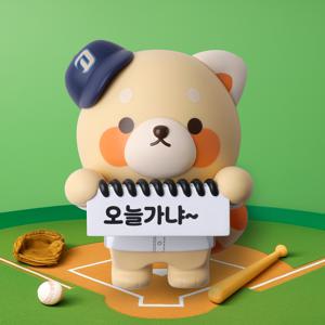 KBO 최강레시2 모니터방향제 야구 굿즈 NC다이노스