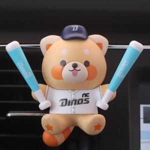 KBO 최강레시2 차량용방향제 야구 굿즈 NC다이노스