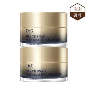 [2개] 블랙스네일 PDRN 부스터 크림 마스크 50mL