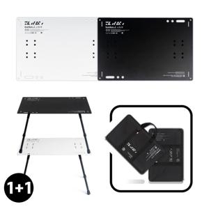 [무케] 벙커노드_RUS Compact Table 1+1 컴팩트테이블 (2colors) 캠핑테이블 접이식 원액션
