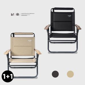 [무케] 벙커노드_MOC Folding Chair 1+1 폴딩체어 (2colors) 캠핑의자 와이드 각도조절 접이식 체어