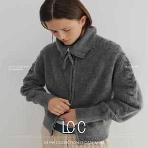 [LE CASHMERE] 르캐시미어 25FW 캐시미어 100 케이블 니트 자켓