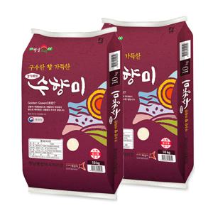 [팔도찬미] 25년 햅쌀 수향미 20kg (10kg x 2) 최신도정 상등급