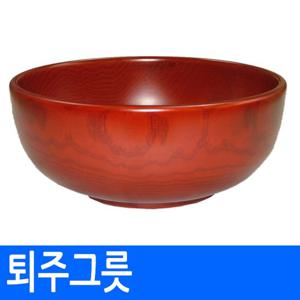 제기세트 낱개구매 - 물푸레 퇴주그릇 -