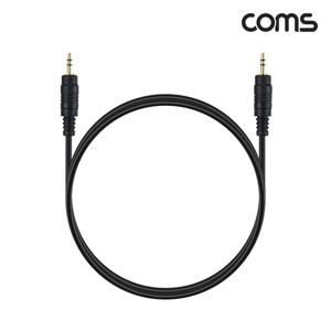 에이치플러스몰 스테레오 케이블 5M AUX 3극 Stereo 2.5 M M 전산용품 네트웍용품 컴퓨터부품