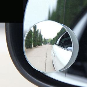희망 데드존 보조미러 - 75mm(중형) / 사각지대 거울 사각지대 사이드 곡면경 차량용거울