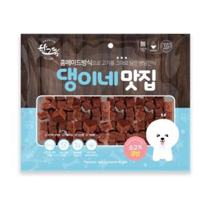 댕이네맛집 소고기 큐브 300g 강아지간식 댕댕이간식 반려견간식 간식추천 추천간식 영양간식