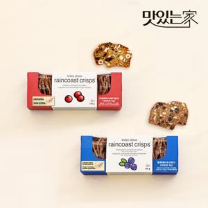 레인코스트 단독 2박스[크블] 구성