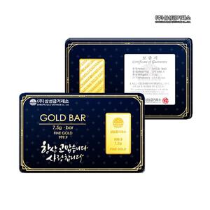 [삼성금거래소]24K 포나인 프레스 골드바 7.5g