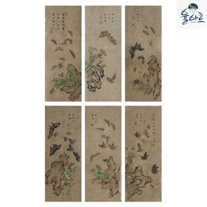화접도 6폭 병풍 민화 도안 본그림 민화그리기 본 공모전 취미 원데이 수업자료 컬러링