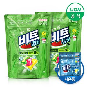 비트 실내건조 캡슐세제(일반/드럼겸용) 42개입 2개