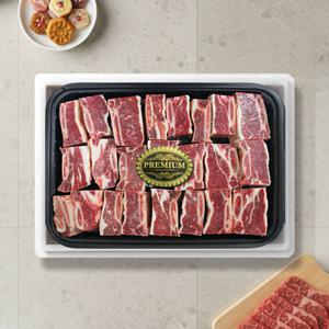[미트가이드] 호주산 저지방 찜갈비 세트 4.5kg(500gx9팩)