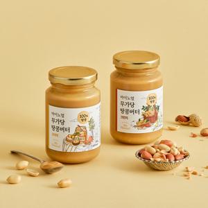 무가당 땅콩버터 100% 2개 골라담기 (크리미/크런치)