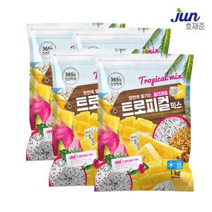냉동 트로피컬믹스 1kg x 4팩