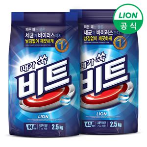 [CJO] 비트 가루세제 일반 2.5kg x 2개